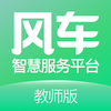 �糵��ʦ��v3.1.4 ��׿��