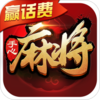 �����齫Ӯ��������v1.35.3 ��׿��