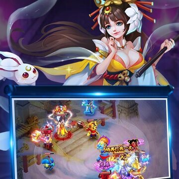 梦道特权版 梦道特权版