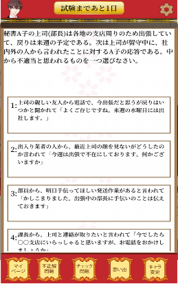 ������������ios��v1.0 �ٷ���