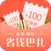 ʡǮ����v0.1.22 ��׿��