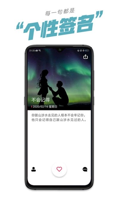 �䶾v0.12 ��׿��