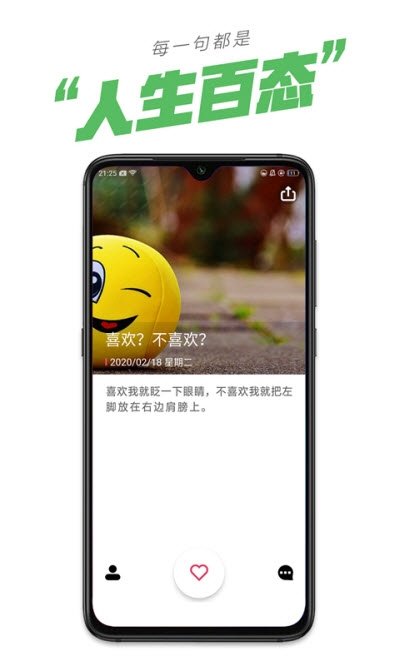 �䶾v0.12 ��׿��