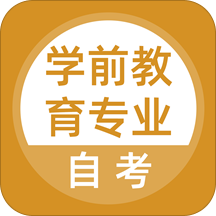 ѧǰ����רҵ�Կ�v1.0.0 ��׿��