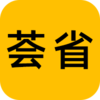 ��ʡ����appv0.0.4 ���°�