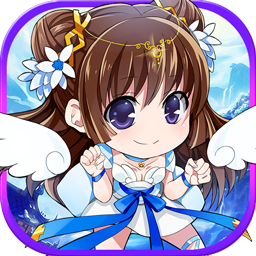 ����֮ŭ���ι��̰�v1.0.5 ��׿��