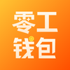 �㹤Ǯ��appv2.5.0 ��׿��