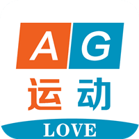 LOVEAG�˶�v2020.4.15 ��׿��