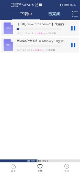 ��������v1.2 ���°�