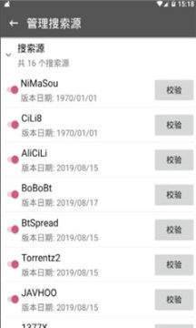 ��������v1.2 ���°�