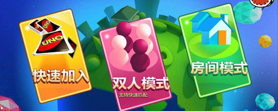 һ����ŵ�������㷽�� һ����ŵ��������