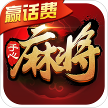�����齫���˰�v1.35.3 ��׿��