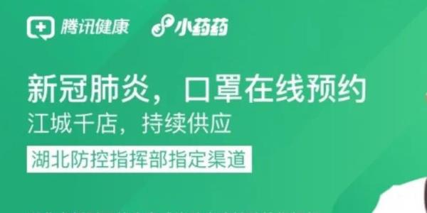 ����ԤԼapp����-����ԤԼ�����app-��������ԤԼapp