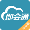 ����ͨ�ƻ�����ҵ��appv1.0.13 ���°�