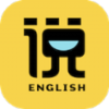 ��˵Ӣ��v1.0.8 ��׿��