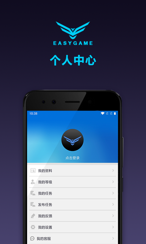 ����Ϸv1.0.0.1 ��׿��