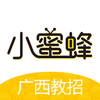 С�۷��ʦv1.1.0 ��׿��