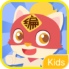 ���èKidsУ԰��appv1.6.5 ��׿��