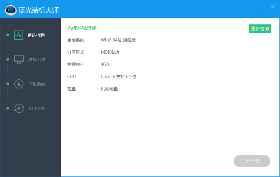 ����U����������v4.2.1.4 �ٷ���