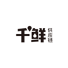 ǧ�ʹ�Ӧ��v3.1.9 ��׿��