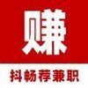 ��������ְ׬Ǯappv1.0 iPhone ��
