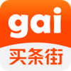 买条街appv1.1.18 安卓版
