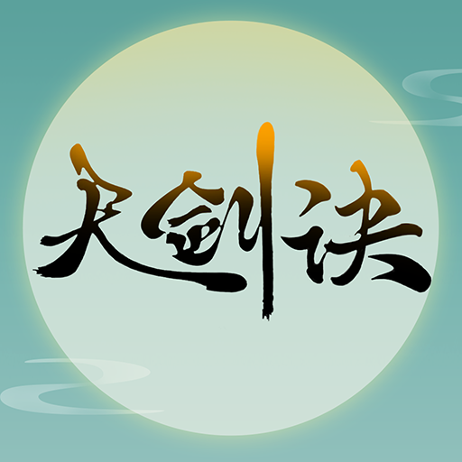 �콣�����ι��̰�v1.0.0 ��׿��