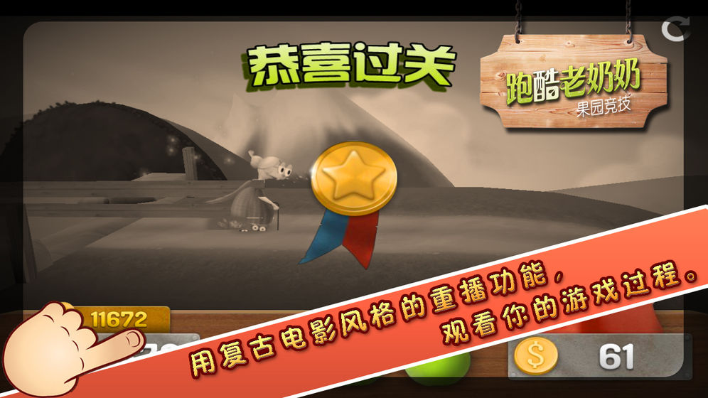 �ܿ������������ƽ��v3.2.0 ��Ѱ�