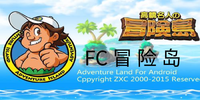 FCð�յ�