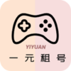 һԪ�������ƽ̨v1.0 ��׿��