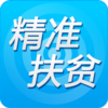 ���ྫ׼��ƶv1.2.6 �ٷ���