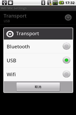 wo mic��׿�����°�v4.7.1 ��Ѱ�