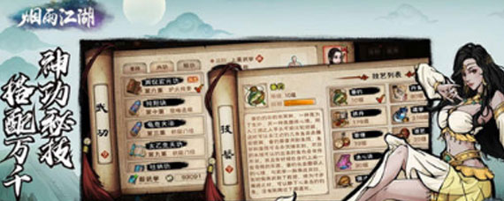 ���꽭������ʯ��ô��ȡ ����ʯ��ȡ�취����
