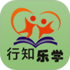 行知乐学appv1.1 安卓版