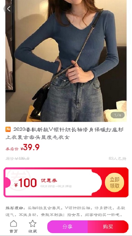 �ϹϹ���v0.0.13 ��׿��