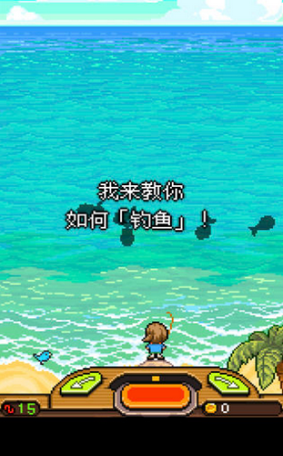 Fishing Paradise 3D(ƽ)v1.17.4 ׿