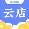 国珍优选云店appv1.0.7 最新版