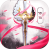 万界主宰v1.0.0 安卓版