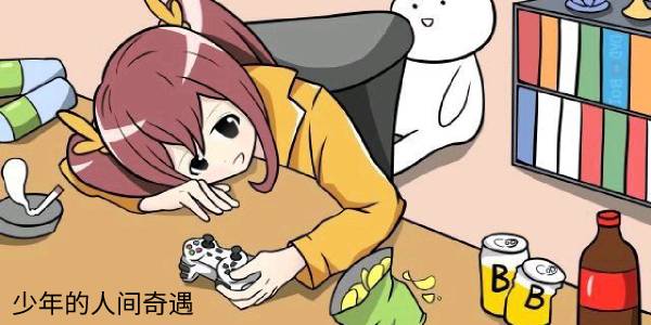 ������˼��������ΰ汾��ȫ-�ٷ���/������/�ƽ��