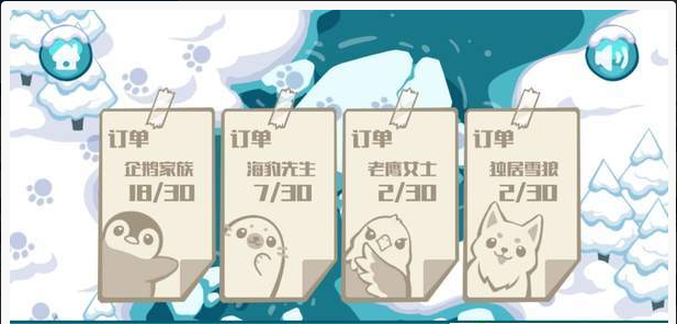 ���ܼ�������ios��v1.0 iphone/ipad�汾