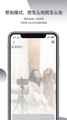 ����������appv1.2.1 ���°�