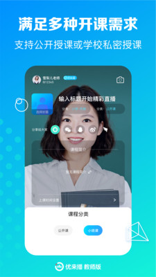 ������appv2.2.0 ���°�