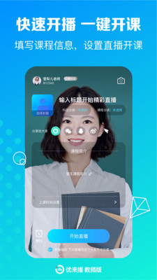 ������appv2.2.0 ���°�