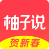 ����˵appv1.9.3 ���°�