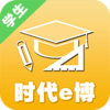 ʱ��eѧv2.9.1 ��׿��