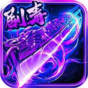 �綾Ѫɷv1.0.0 ��׿��