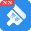 Ҽ��������ʦv2.01.22 ��׿��