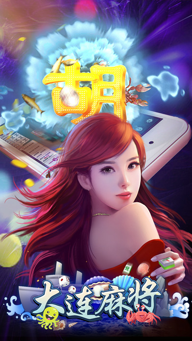 Լ�ƴ���appv1.1 ���°�