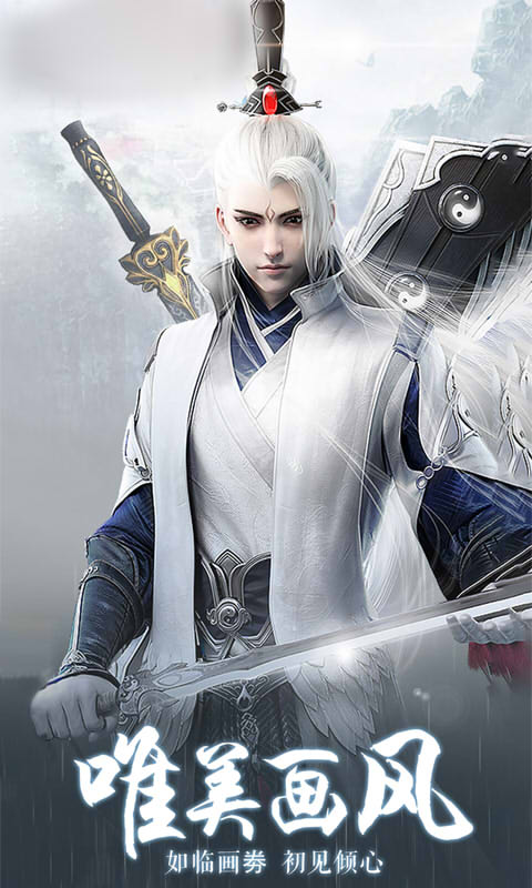 上古屠鲲 上古屠鲲