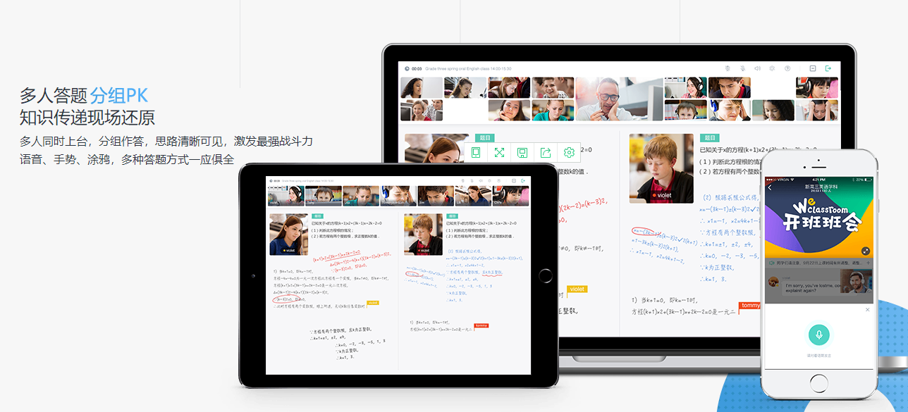 ֱ����mac��ʦ��v1.6.6.1 �ٷ���